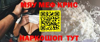 mdma Свободный