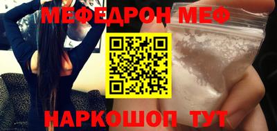 гашишное масло Севастополь