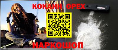 mdma Свободный
