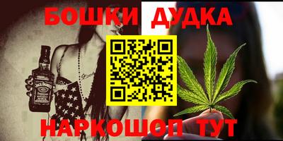 крисы Северобайкальск