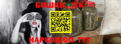 крисы Северобайкальск