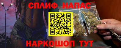 mdma Свободный