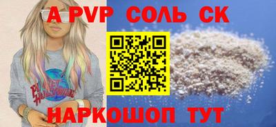 mdma Свободный