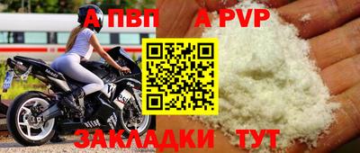 mdma Свободный