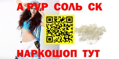 mdma Свободный