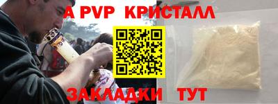mdma Свободный