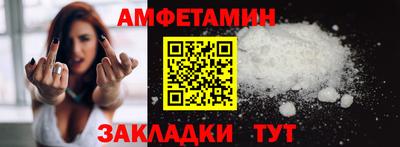 гашишное масло Севастополь
