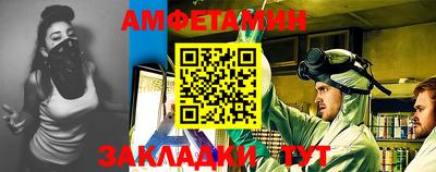 гашишное масло Севастополь
