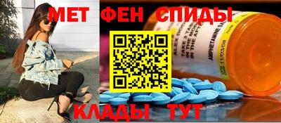 крисы Северобайкальск