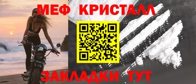 гашишное масло Севастополь