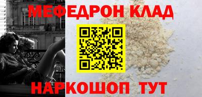 mdma Свободный