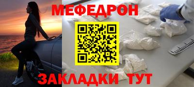 mdma Свободный