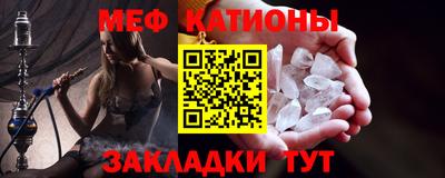 гашишное масло Севастополь