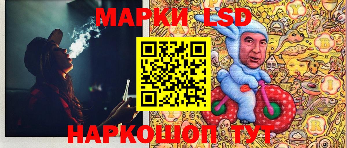 Марки NBOMe 1,8мг  Марки NBOMe  Обь  даркнет сайт  Вход с VPN 